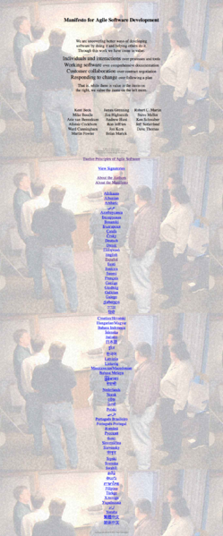 File:Screenshot-agilemanifesto.org 2017-04-27 15-54-59.png