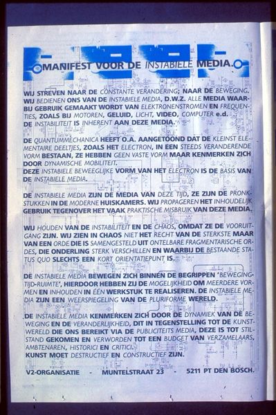 File:1987.jpeg