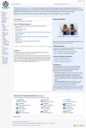 Screenshot-wikimediafoundation org 2016-08-21 12-05-30.png